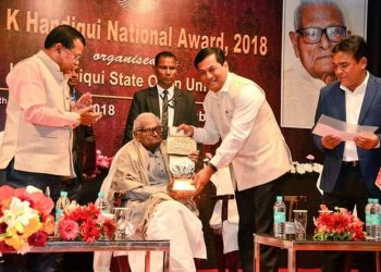 বিশিষ্ট শিক্ষাবিদ ড০ অমৰেশ দত্তৰ দেহাৱসান