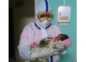 COVID19 positive mother gives birth in Sivasagar Civil Hospital