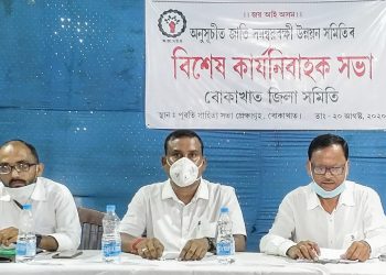 SC reservation demanded for Bokakhat LAC