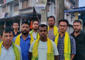 বাক্সা জিলাৰ দ্বাৰকুছি আৰু কুমাৰীকাটাত কোঁচ ৰাজবংশী ছাত্র সন্থাৰ ক’লা দিৱস পালন