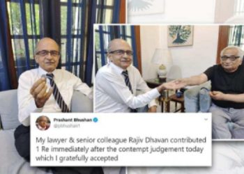জ্যেষ্ঠ অধিবক্তা প্ৰশান্ত ভূষণক সহযোগীয়ে আগবঢ়ালে জৰিমনা হিচাপে আদায় দিবলগীয়া ১ টকা