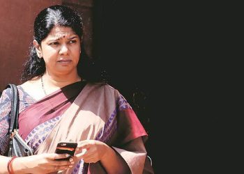 Kanimozhi