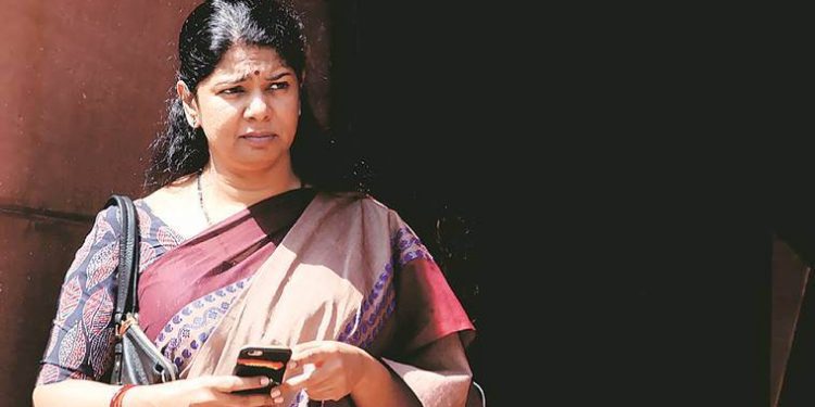 Kanimozhi