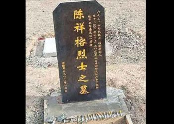 Picture-of-dead
