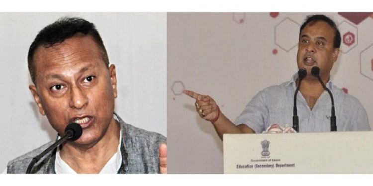Pradyut VS HImanta