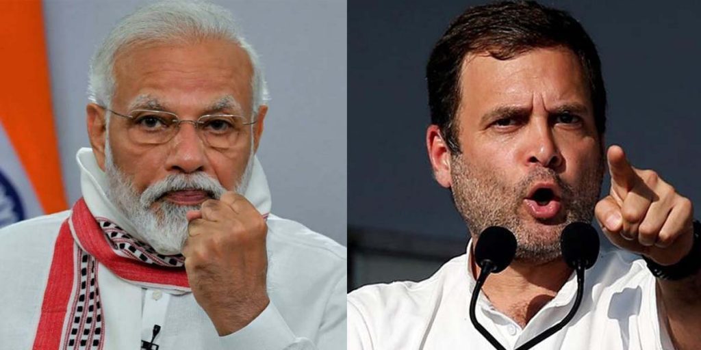 UPSC civil service candidate links Rahul Gandhi with Narendra Modi