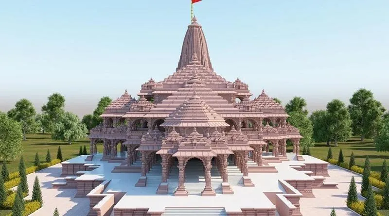 Ram-Mandir