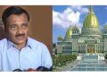 Ram Prasad Sarmah Ram mandir
