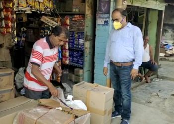 Administration seizes Gutkha, Tobacco in Margherita