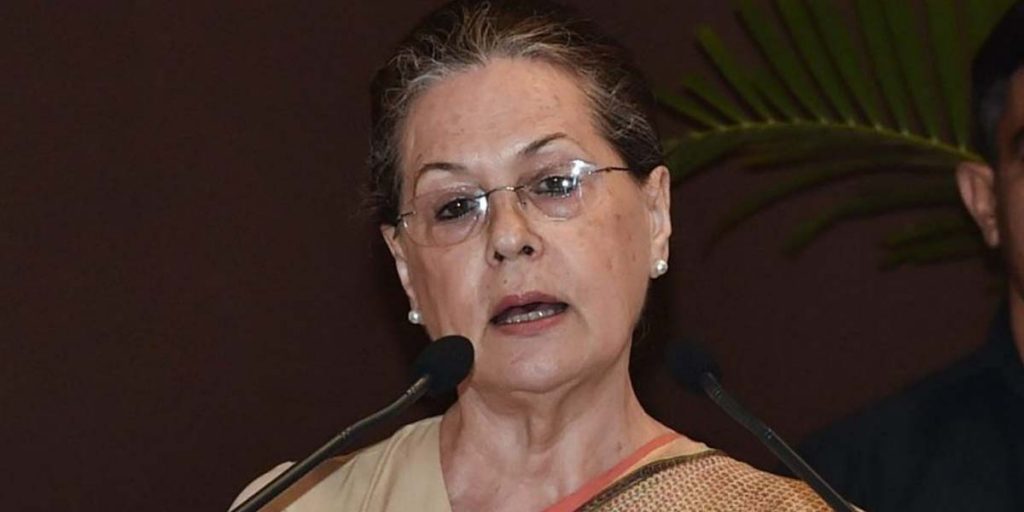 Sonia Gandhi to step down as Congress chief
