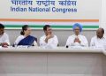 Sonia-Rahul-CWC