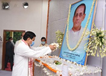মাজুলী কমলাবাৰী সত্ৰৰ প্ৰয়াত সত্ৰাধিকাৰ নাৰায়ণ চন্দ্ৰ গোস্বামীৰ স্মৃতিচাৰণ অনুষ্ঠানত মুখ্য মন্ত্ৰী সোণোৱাল