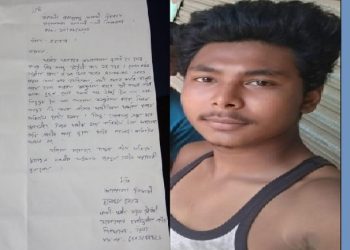 শিৱসাগৰত কিশোৰী অপহৰণক কেন্দ্ৰ কৰি তীব্ৰ চাঞ্চল্য; আৰক্ষীৰ বিৰুদ্ধে ধন দাবীৰ অভিযোগ