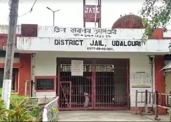 ভেণ্টিলেটৰ ভাঙি ওদালগুৰিৰ কাৰাগাৰৰ পৰা চাৰিগৰাকী কাৰাবন্দীৰ পলায়ন