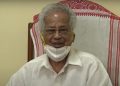 Tarun Gogoi