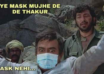 WhatsApp Image 2020-08-01 at 12.00.27 PM