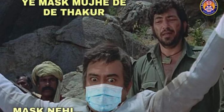 WhatsApp Image 2020-08-01 at 12.00.27 PM