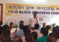 WhatsApp Image 2020-08-23 at 8.24.42 AM
