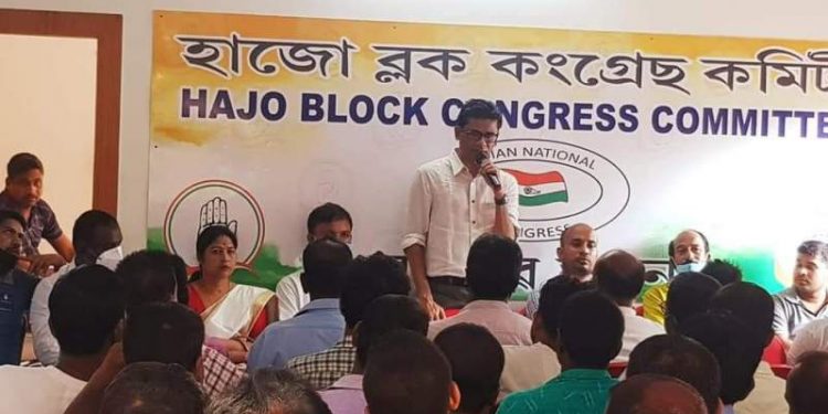WhatsApp Image 2020-08-23 at 8.24.42 AM