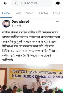 WhatsApp Image 2020-08-23 at 8.24.42 AM(1)