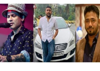 Zubeen Atok