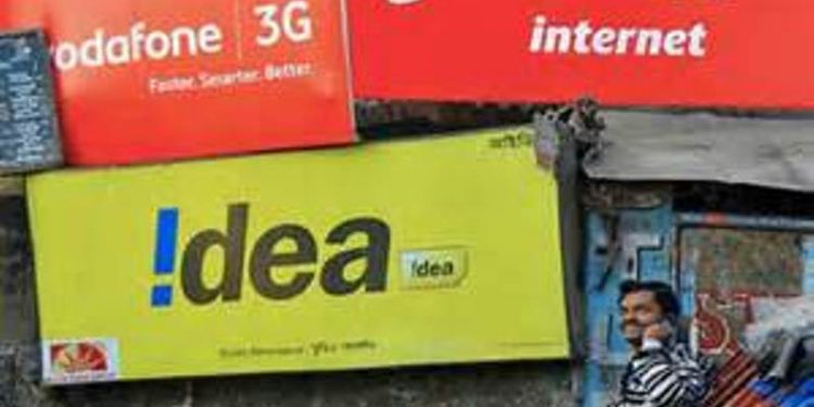airtel