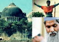 বাবৰি মছজিদ ভঙা কৰ সেৱক বলবীৰ সিং এতিয়া মহম্মদ আমিৰ, সাজিছে কেৱল মছজিদ