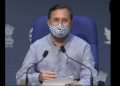 ৰাষ্ট্ৰীয় নিয়োগ সংস্থা(এন আৰ এ) গঠনত কেন্দ্ৰীয় কেবিনেটৰ অনুমোদন