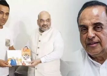 ধোনীয়ে ২০২৪ চনৰ লোকসভা নিৰ্বাচনত প্ৰতিদ্বন্দ্বিতা কৰিব লাগে : সুব্ৰমনিয়ন স্বামী