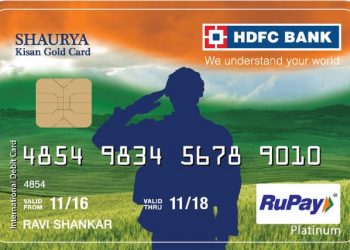 Independence Day: HDFC bank launches "Shaurya Card'' for armed force personnel