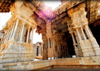 mandir