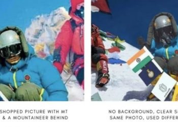 narender-yadav-696x364