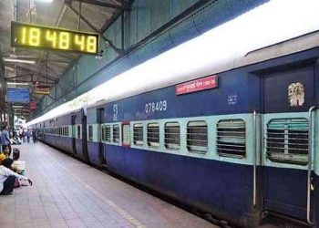 rail 1233