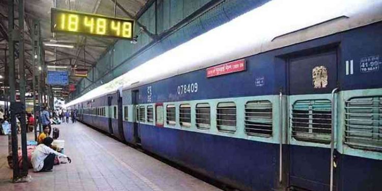 rail 1233