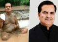 raj