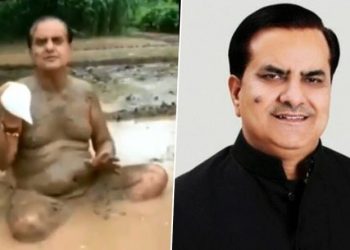 raj
