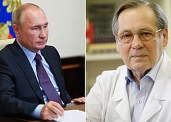 rus