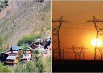 shopian-