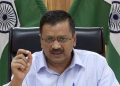 অন্তৰ্ধান হ’ল মহিলাৰ সুৰক্ষাৰ বাবে কেজৰিৱাল চৰকাৰে সংস্থাপন কৰা কেইবাটাও চিচি টিভি কেমেৰা
