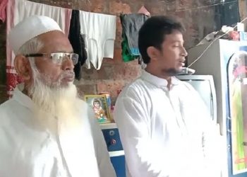 জটিল ৰোগত আক্ৰান্ত বৰপেটা চহৰৰৰ এগৰাকী ব্যক্তিলৈ আৰ্থিক সহায় এ আই য়ু ডি এফৰ