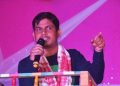 ছাত্ৰ মুক্তি সংগ্ৰাম সমিতিৰ কাৰ্যকৰী সভাপতি আশ্ৰাফুল ইছলামৰ পদত্যাগ