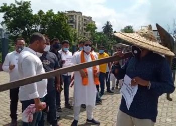 কৃষি আইনৰ বিৰুদ্ধে অসম প্ৰদেশ কংগ্ৰেছৰ তীব্ৰ প্ৰতিবাদ