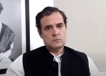 ‘ৰাষ্ট্ৰীয় নিৱনুৱা দিৱস’ উদযাপনৰ বাবে বাধ্য হৈছে দেশৰ যুৱ প্ৰজন্ম : ৰাহুল গান্ধী
