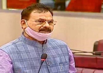 Assam Skill University Bill 2020 passed in the Assembly