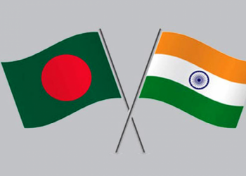 চলিত মাহত অনুষ্ঠিত হ’ব ভাৰত-বাংলাদেশ যুটীয়া পৰামৰ্শ আয়োগৰ বৈঠক