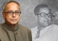 আজি ২ বজাত সম্পন্ন হ’ব প্ৰাক্তন ৰাষ্ট্ৰপতি প্ৰণৱ মুখাৰ্জীৰ শেষকৃত্য