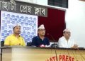 Aap