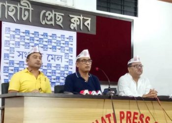 Aap