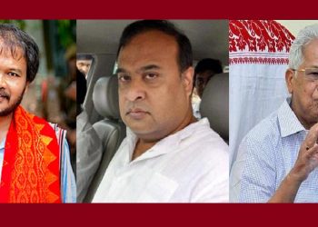 Akhil Tarun Himanta