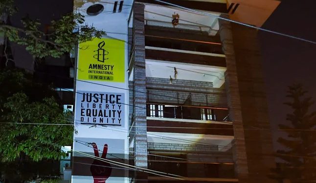 Amnesty-Interntaional-646x375